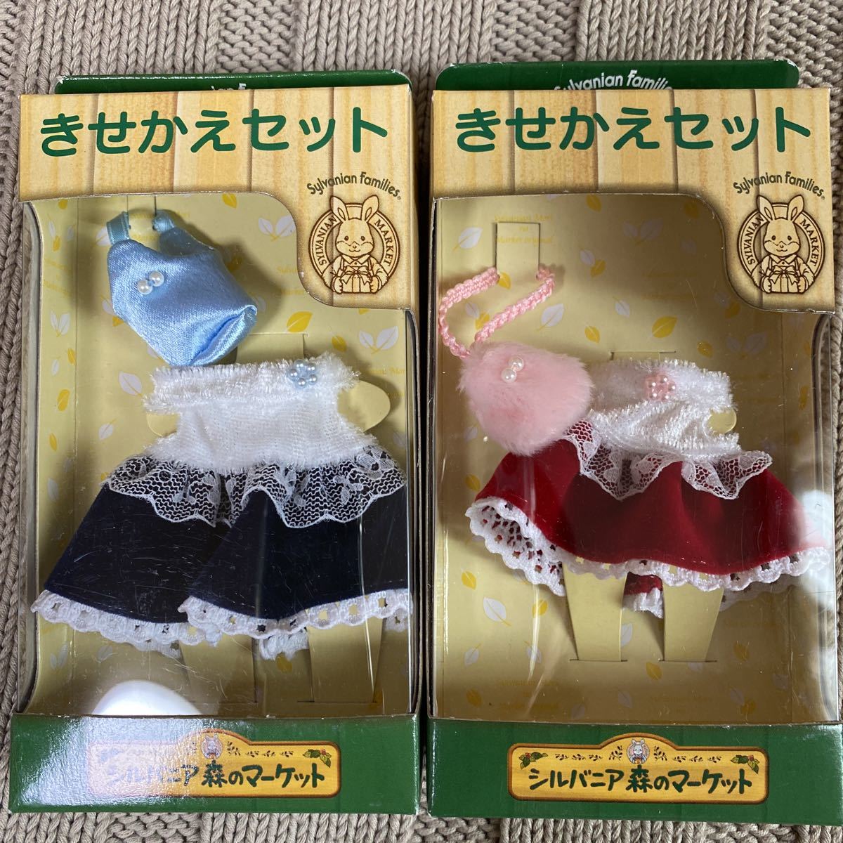 シルバニアファミリー お母さん 着せ替え ワンピース（新品】お母さん 