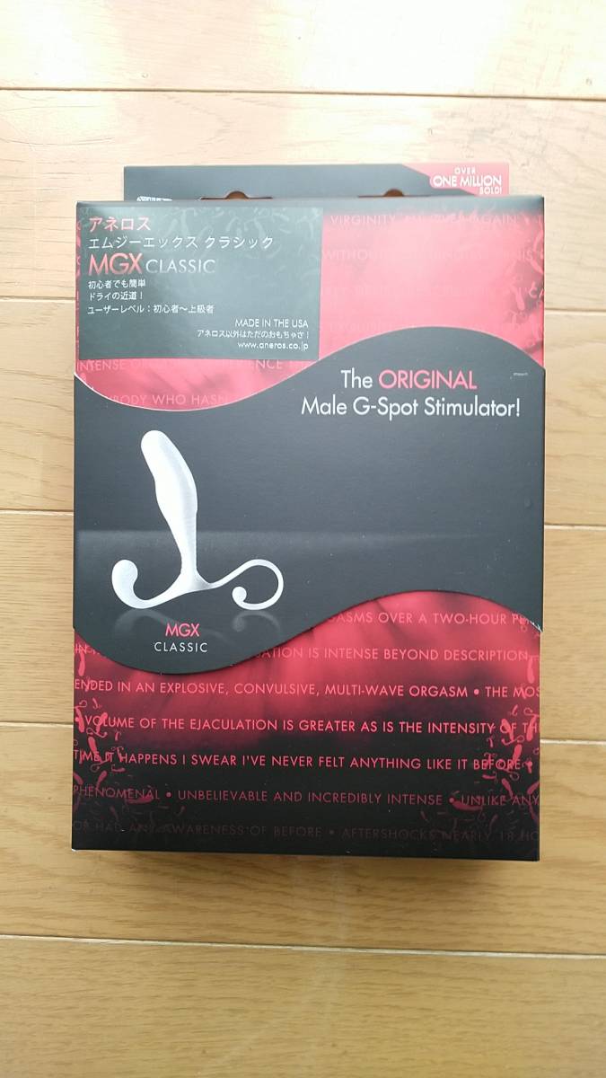 新品 アネロス エムジーエックス クラシック の落札情報詳細 ヤフオク落札価格情報 オークフリー スマートフォン版