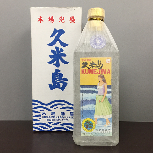 久米島 泡盛　720ml 2本セット　自衛隊ラベル 2本セット 米麹 泡盛 720ml 久米島 自衛隊ラベル