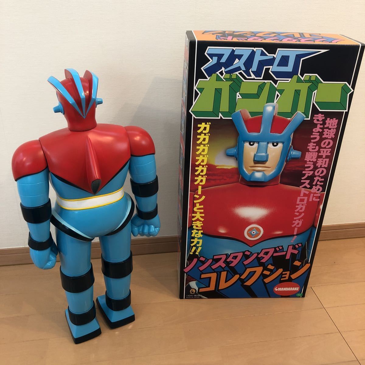 キラク ラピディアン 8.0ft #3/4 バンブーロッド キラク ラピディアン 8.0ft #3⁄4 バンブーロッド