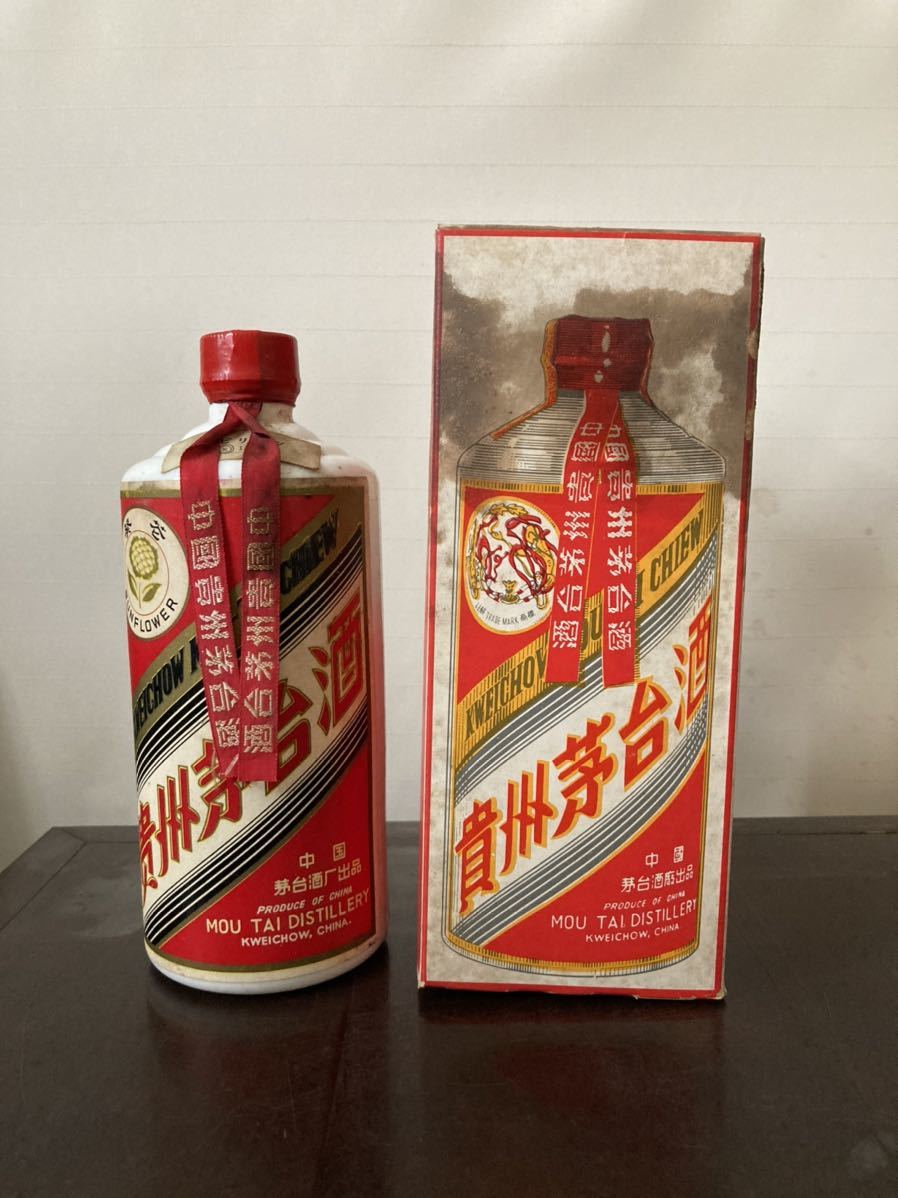 新品】貴州茅台酒 マオタイ酒 サンフラワー 55度 545ml KWEICHOW