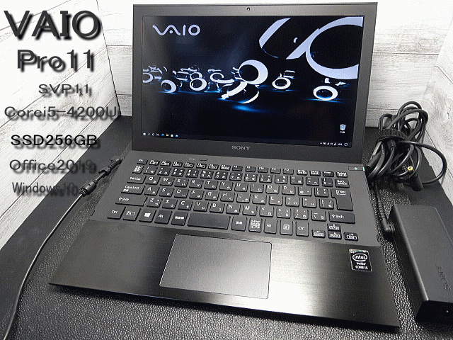 VAIO Pro11 / Office2019 / Win10