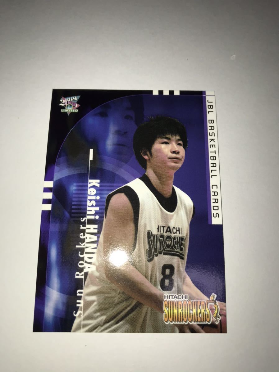 日立サンロッカーズ 半田圭史 能代工業 バスケットボール ユニフォーム 背番号8 日立サンロッカーズ 半田圭史 能代工業 バスケットボール