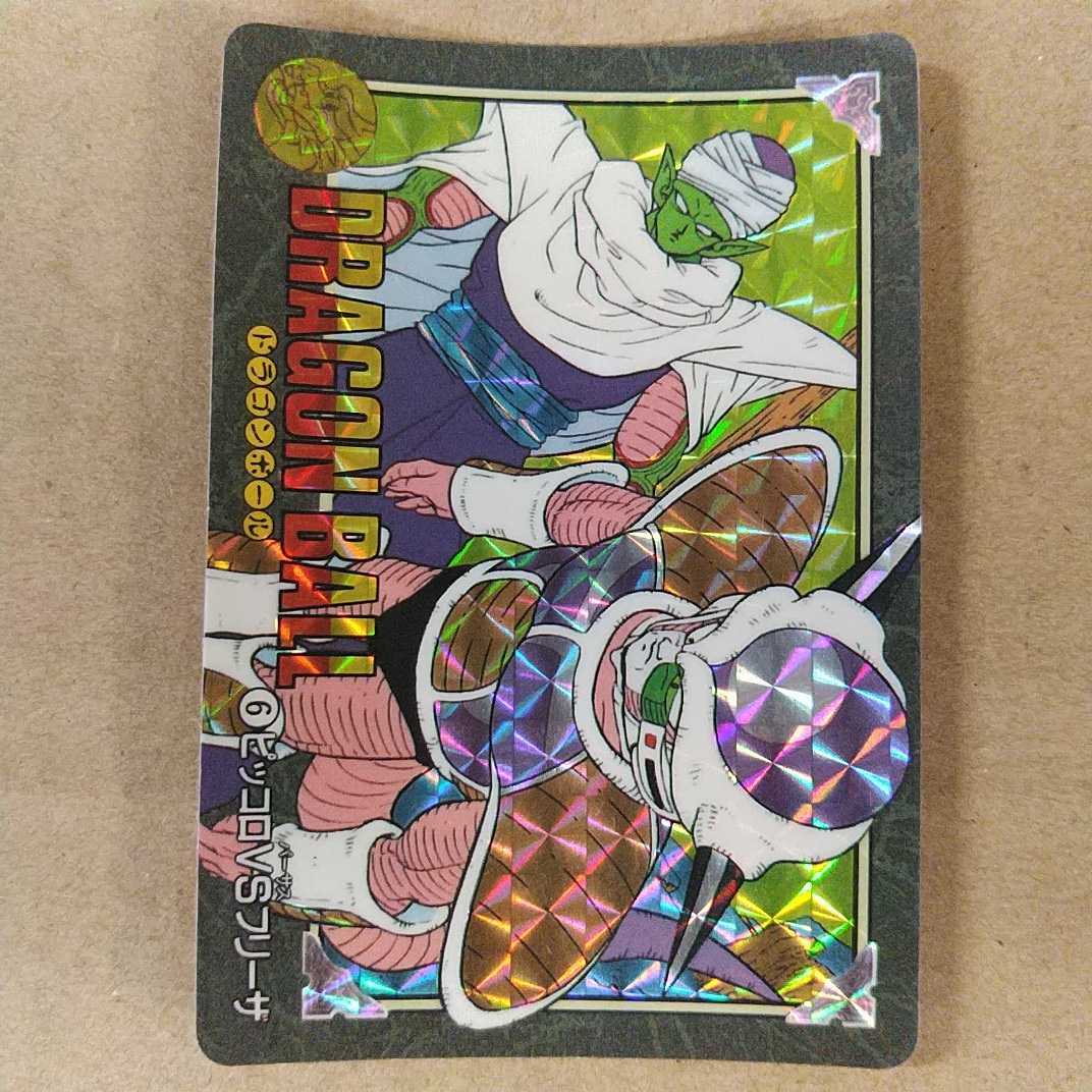 ワ*ン様 【美品】ドラゴンボールビジュアルアドベンチャー　⑥ピッコロVSフリーザ ドラゴンボール 人造 人間 18 号 エロ カードダス