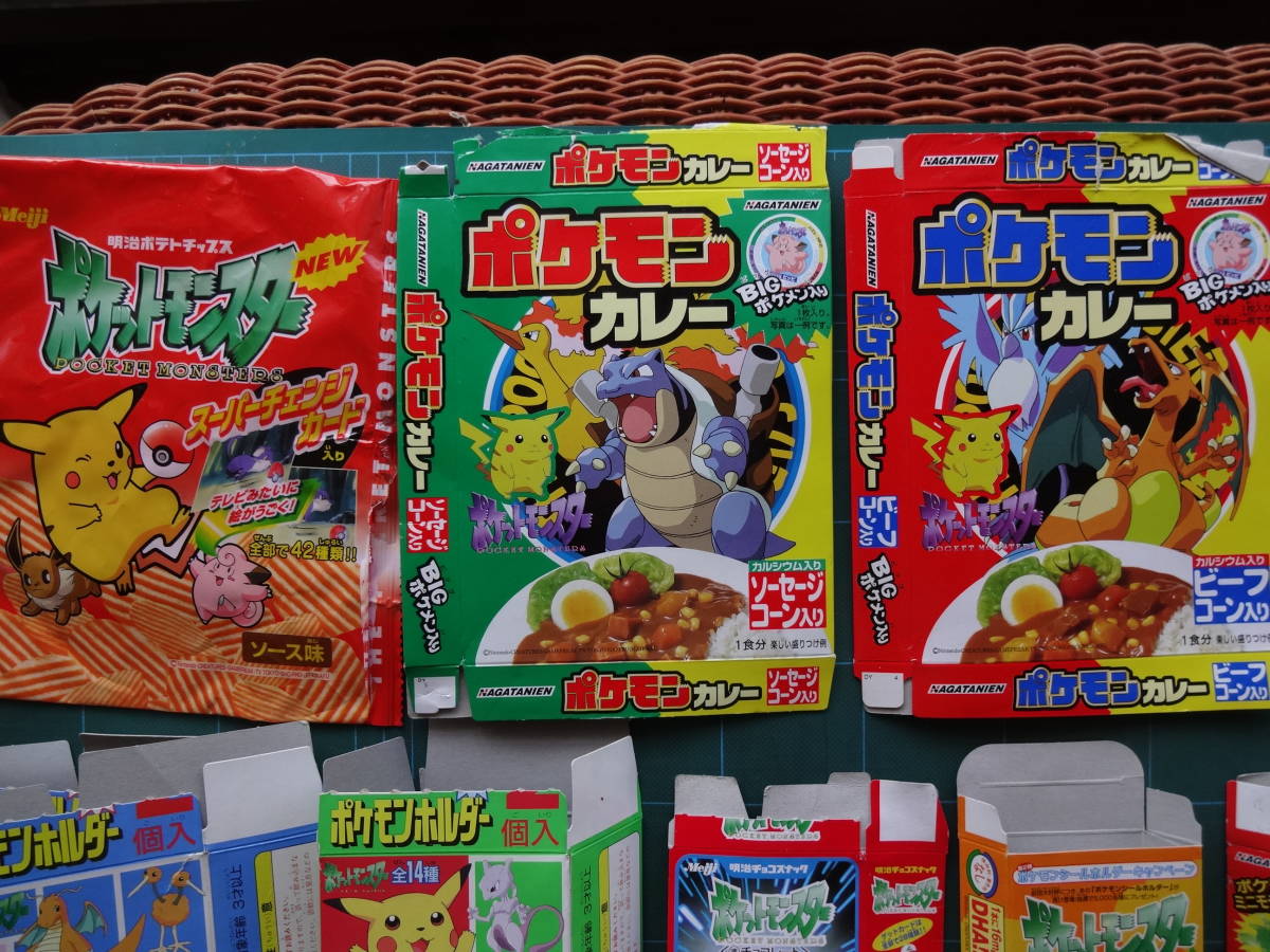 1999年ポケットモンスター明治ポテトチップス 空き袋のみ・2枚セット