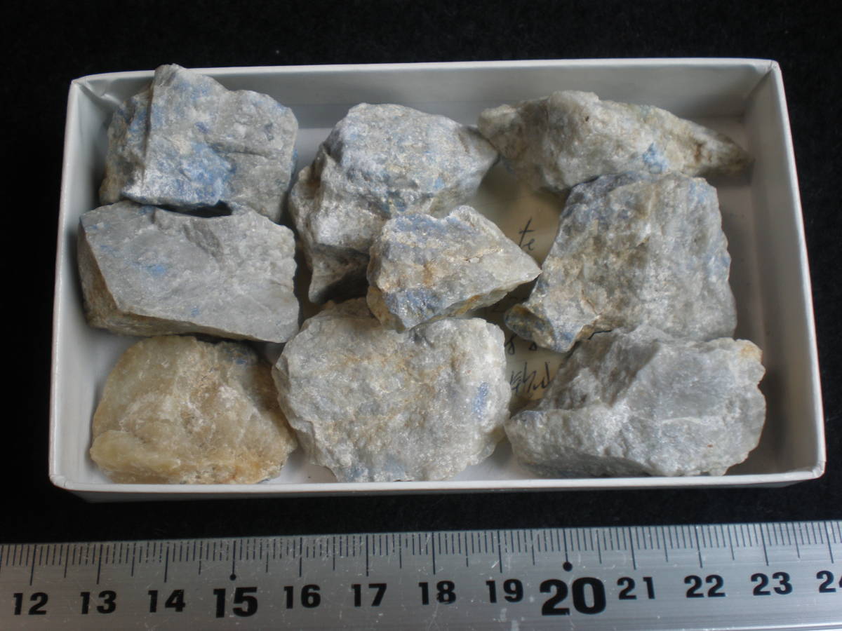 栃木県百村産【デュモルチ石】◇58g◇ 日本の鉱物