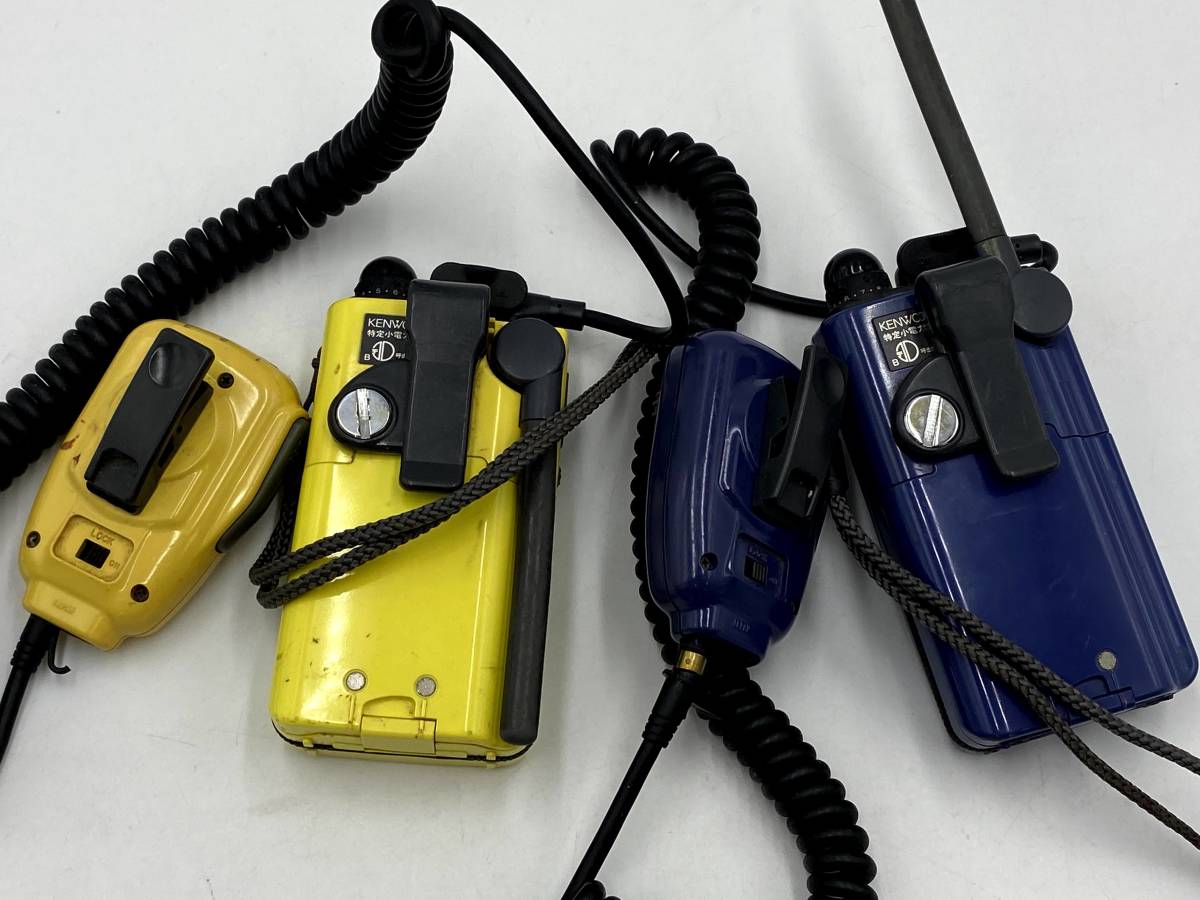 ジャンク ケンウッド 特定小電力トランシーバー デミトス UBZ-L5 他セット