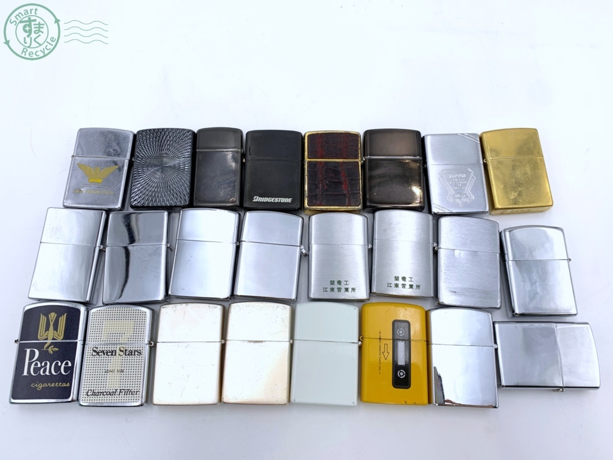 N10240 まとめ売り☆ 24点 オイルライター 喫煙グッズ ZIPPO ジッポー