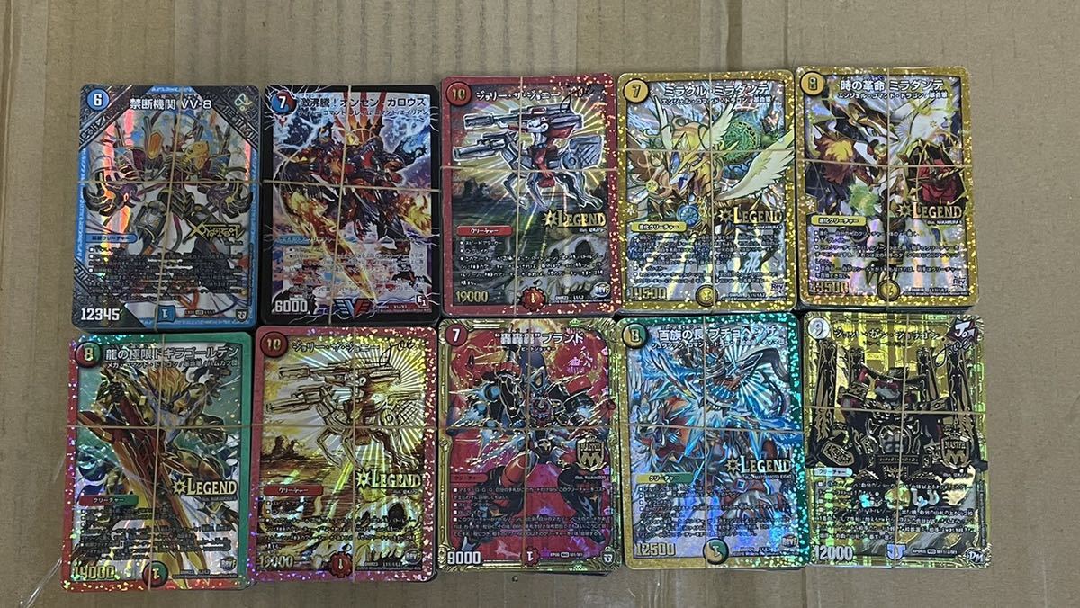 激レア多数！（キラカードのみ）約1000枚 大量 まとめ売り