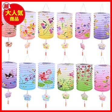 新品即決 Winomo 提灯 お盆 ちょうちん 示されるように C2115 盆提灯 ミニ 初盆飾り 新盆飾り お盆飾り用品 七夕装飾 花 の落札情報詳細 ヤフオク落札価格情報 オークフリー スマートフォン版 新品即決 Winomo 提灯 お盆 ちょうちん 示されるように C2115 盆提灯 ミニ 初盆飾り 新盆飾り お盆飾り用品 七夕装飾 花 の落札情報詳細 ヤフオク落札価格情報 オークフリー スマートフォン版