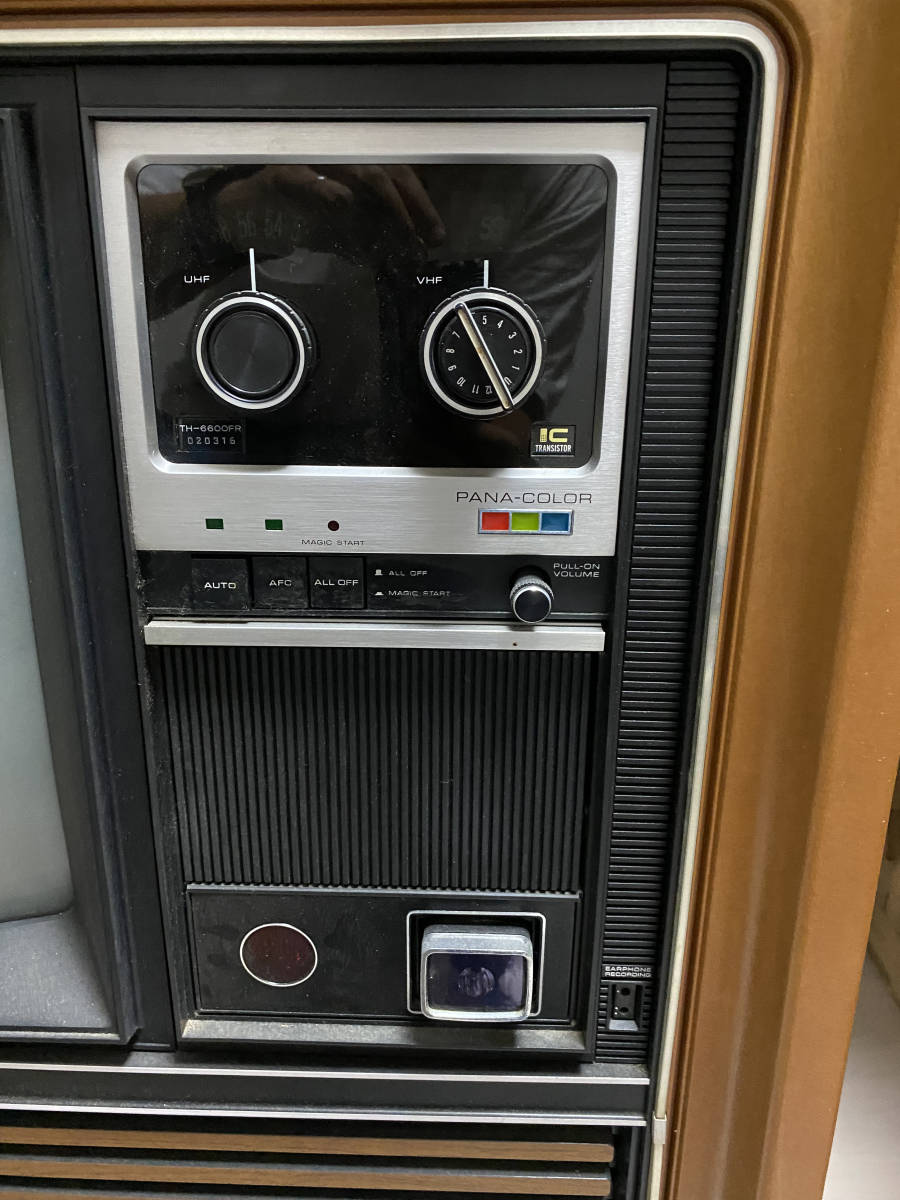 ☆ナショナル カラーテレビ 昭和レトロ 70年代 リモコン付