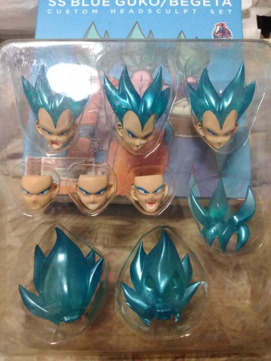 S.H.Figuarts S.H.フィギュアーツ ドラゴンボール 孫悟空 ベジータ