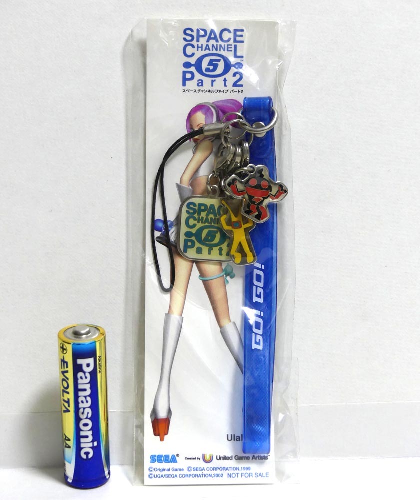 激レア　希少　 スペースチャンネル5 うらら　モロ星人　携帯ストラップ 新品】セガ「スペースチャンネル5 パート2」SPACE CHANNEL5 Part2