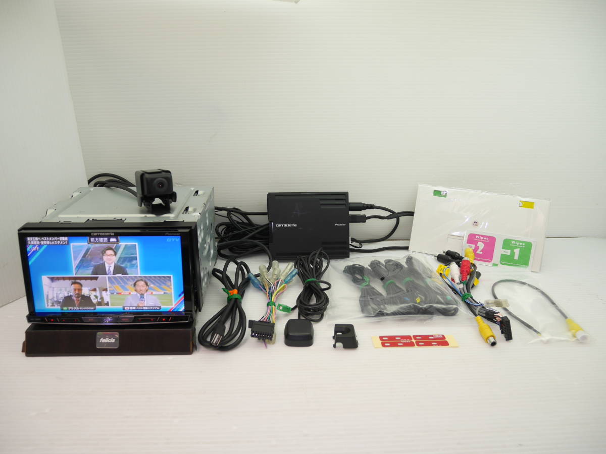 サイバーナビ AVIC-ZH0009CS クルーズカウンター付 サイバーナビ