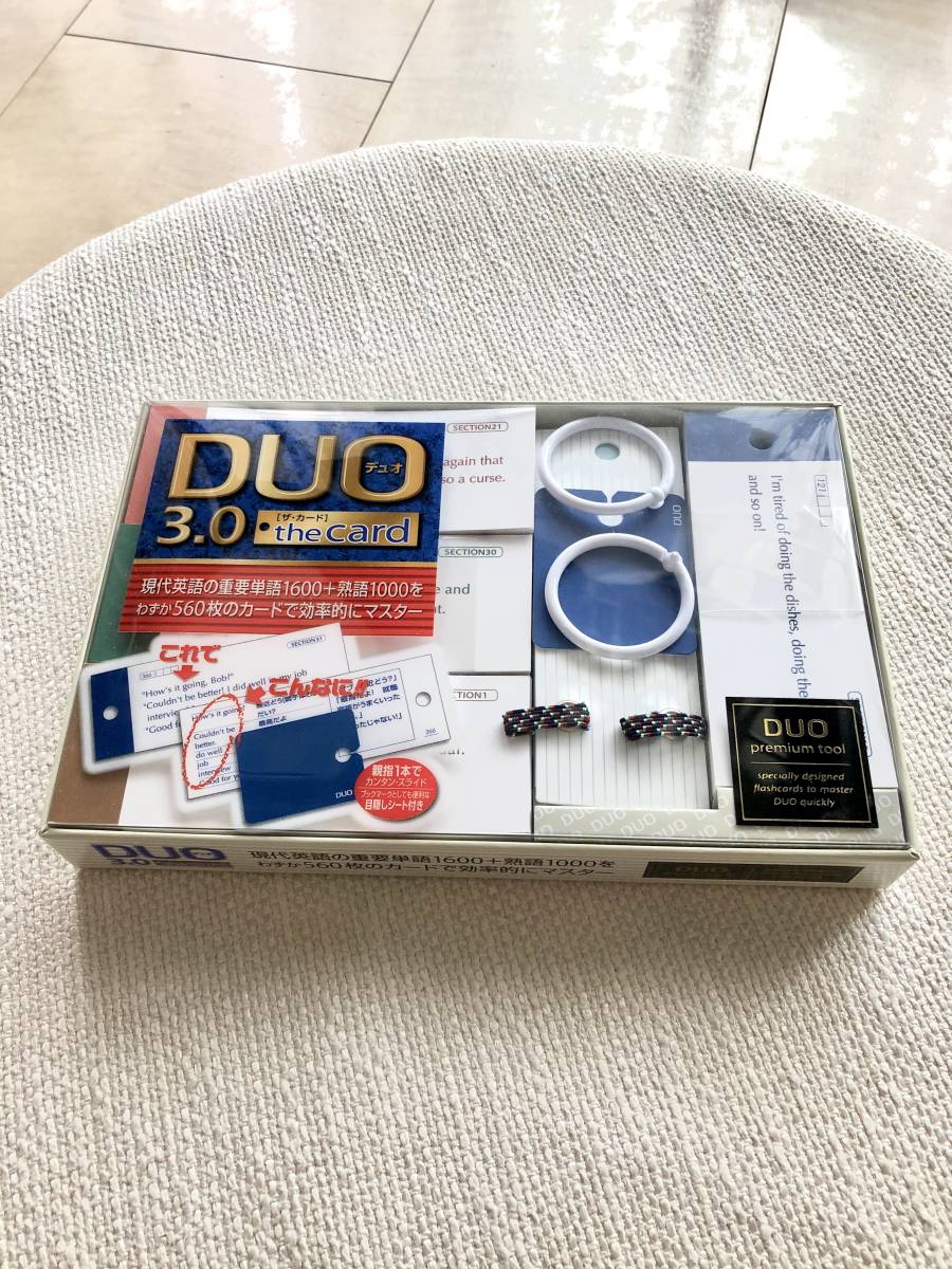 中古品 Duo デュオ 3 0 ザ カード 現代英語の重要単語1600 熟語1000を560枚のカードに凝縮 英単語カードタイプ の落札情報詳細 ヤフオク落札価格情報 オークフリー スマートフォン版