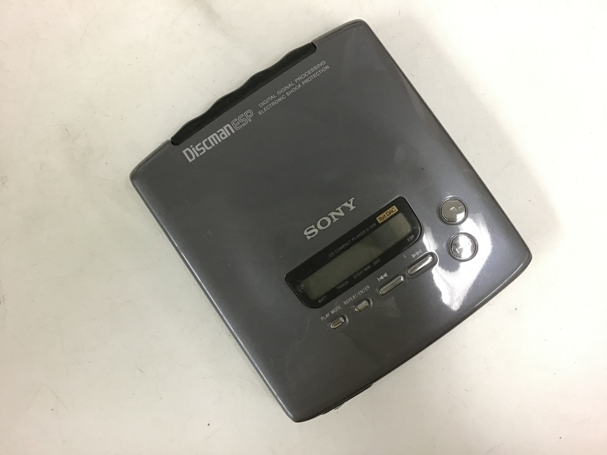 ⭐️希少品⭐️SONY Discman D-515 CDコンパクトプレーヤー