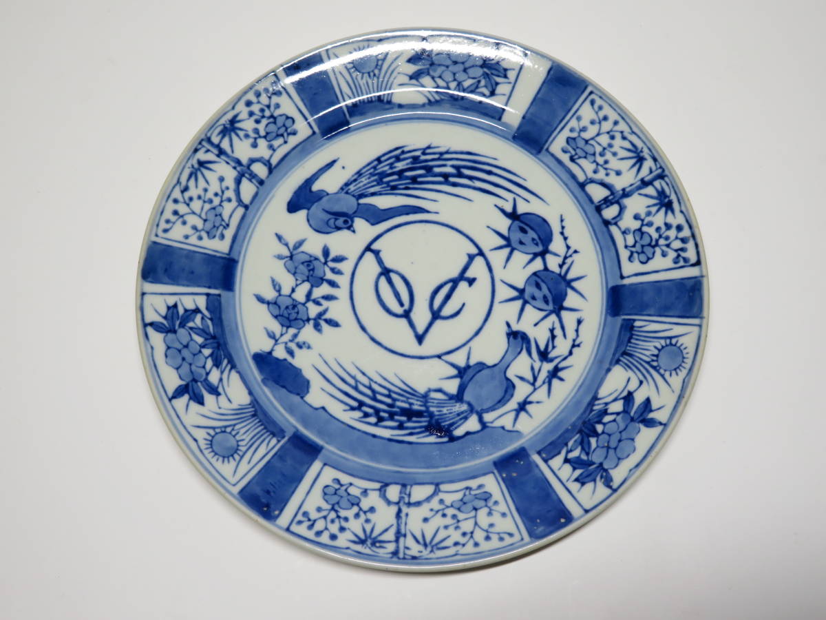 伊万里焼【VOC】染付花鳥文丸皿 直径約24.1㎝ 時代物輸出VOC文大皿 lot