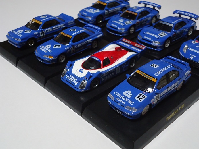 カルソニック  ミニカー 8台 カルソニック ミニカー 8台