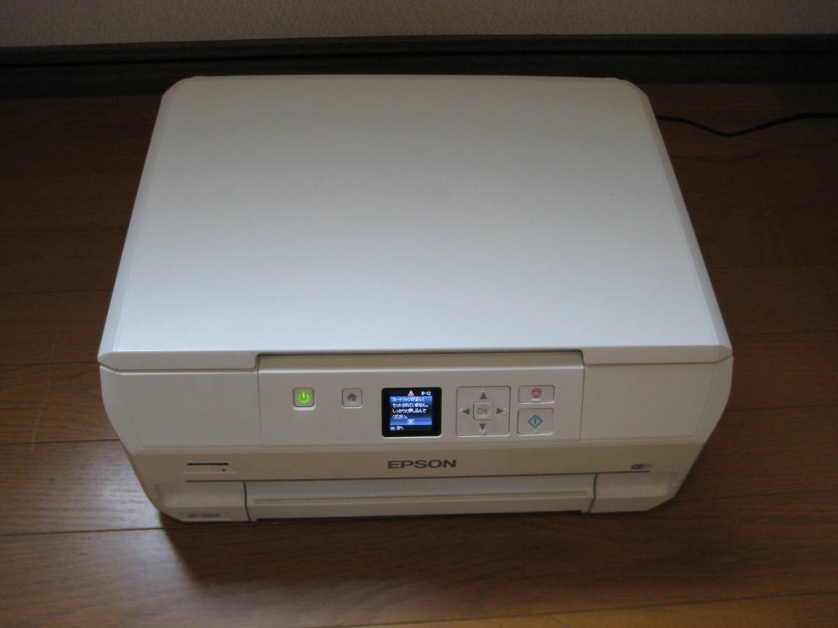 【ジャンク品】EPSON インクジェットプリンター（複合機）EP-706A EP- 706A ジャンク インクジェットプリンター 複合機 エプソン