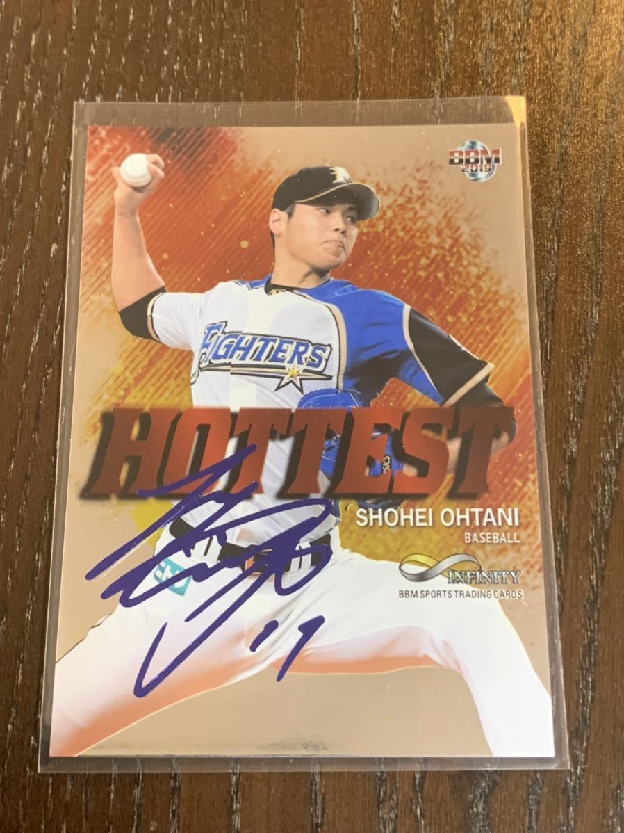 大谷翔平 プロ野球 2019 BBM Yahoo!オークション - 大谷翔平 2019 BBM [平成] Amazing 緑箔