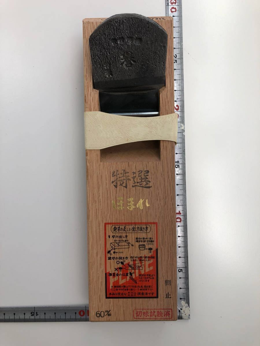 野田弘志『道』油彩 カンヴァス M6 1974年作 原画 真作保証 1点物