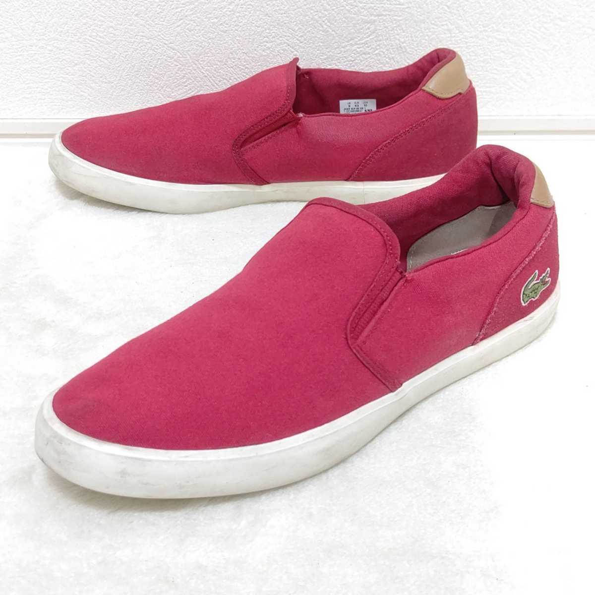 人気 Lacoste ラコステ スリッポン ローカット スニーカー シューズ 靴 キャンバス 赤 レッド シンプル カジュアル メンズ Usa10 3054jt の落札情報詳細 ヤフオク落札価格情報 オークフリー スマートフォン版