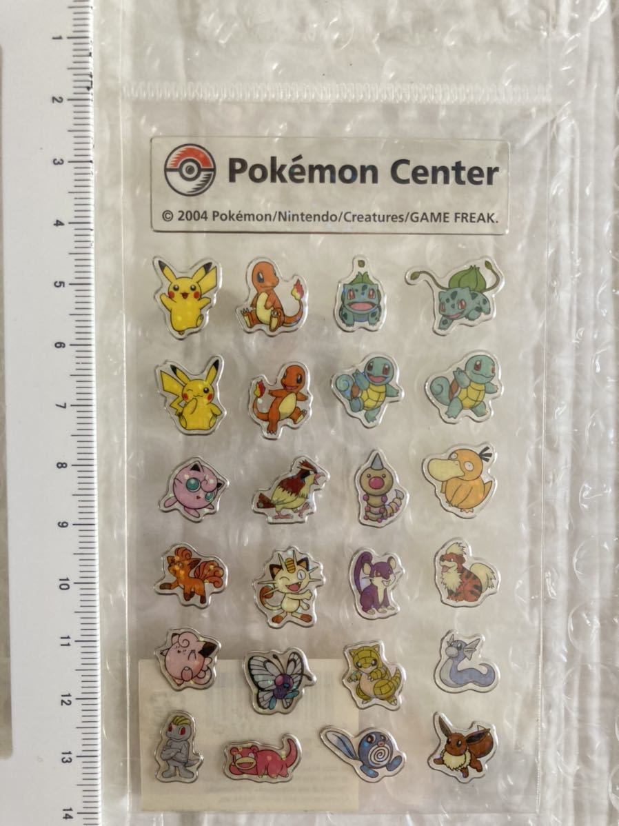 新品 ポケモンセンター シール 04年 初代 ガーディ ラッタ ヤドン イーブイ ポッポ ピカチュウ ヒトカゲ ゼニガメ フシギダネ の落札情報詳細 ヤフオク落札価格情報 オークフリー スマートフォン版