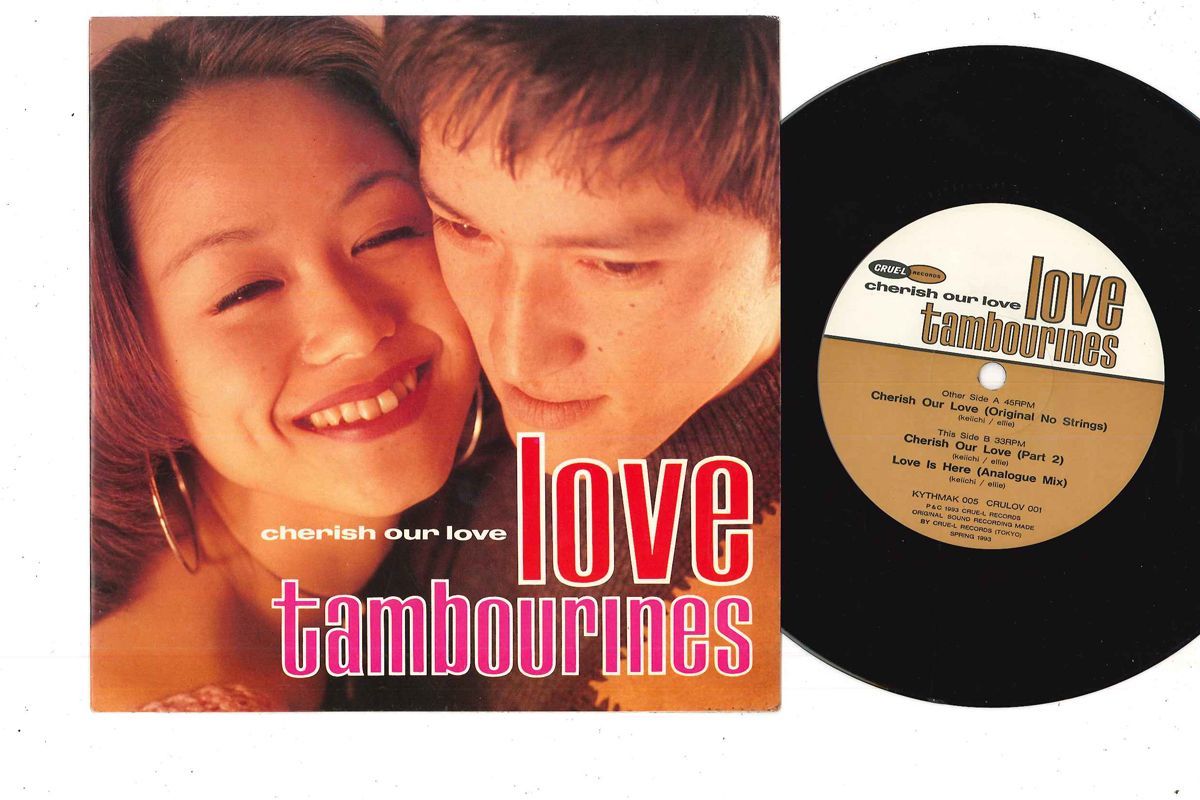 love tambourines「cherish our love」希少7インチ love tambourines「cherish our love」希少7インチ