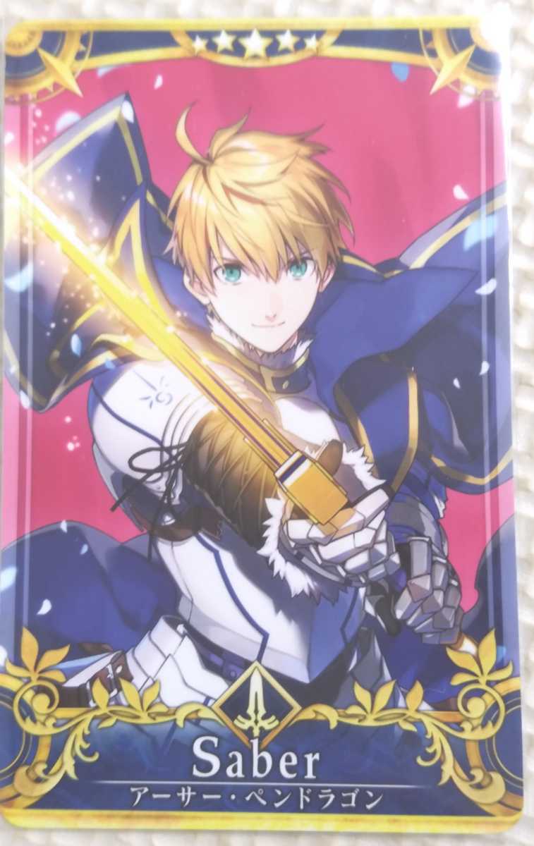 Fgoアーケード Fate Grand Order Fgoac星5 プロトアーサー 最終再臨 ノーマル 第五段階 セイバー の落札情報詳細 ヤフオク落札価格情報 オークフリー スマートフォン版