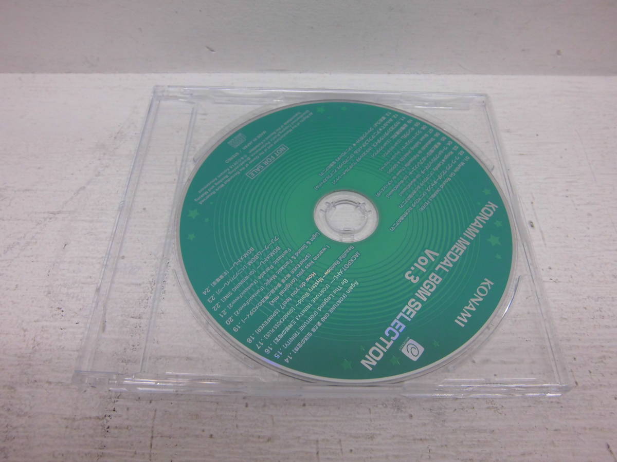 未開封】KONAMI MEDAL BGM SELECTION Vol.6