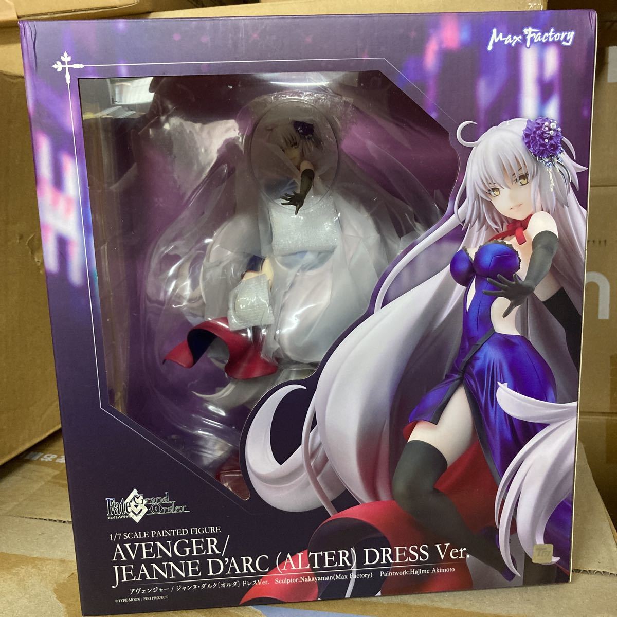 アヴェンジャー/ジャンヌ・ダルク〔オルタ〕 ドレスVer. 1/7