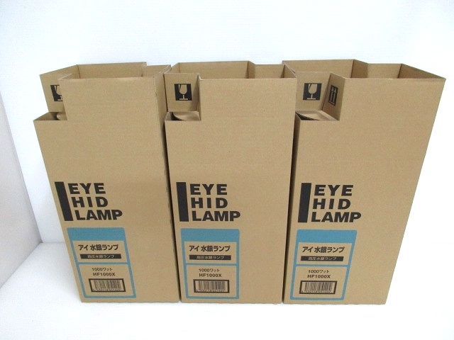 IWASAKI EYE HID LAMP 　1000ワット　新品未使用品 IWASAKI EYE HID LAMP 1000ワット 新品未使用品 IWASAKI EYE HID