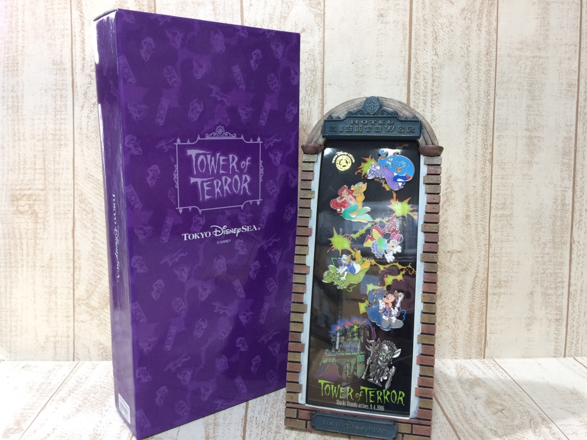 ディズニー Tdr タワーオブテラー ホテルハイタワー 額入りピンバッジセット シリキウトゥンドゥ 箱あり 1c32 の落札情報詳細 ヤフオク落札価格情報 オークフリー スマートフォン版 ディズニー Tdr タワーオブテラー ホテルハイタワー 額入りピンバッジセット シリキウトゥンドゥ 箱あり 1c32 の落札情報詳細 ヤフオク落札価格情報 オークフリー スマートフォン版