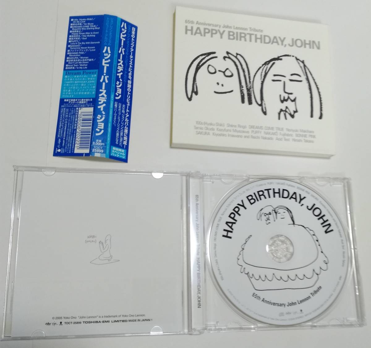 オムニバス　HAPPY BIRTHDAY,JOHN　ジョン・レノン　廃盤[CD] オムニバス HAPPY BIRTHDAY,JOHN ジョン・レノン 廃盤[CD]