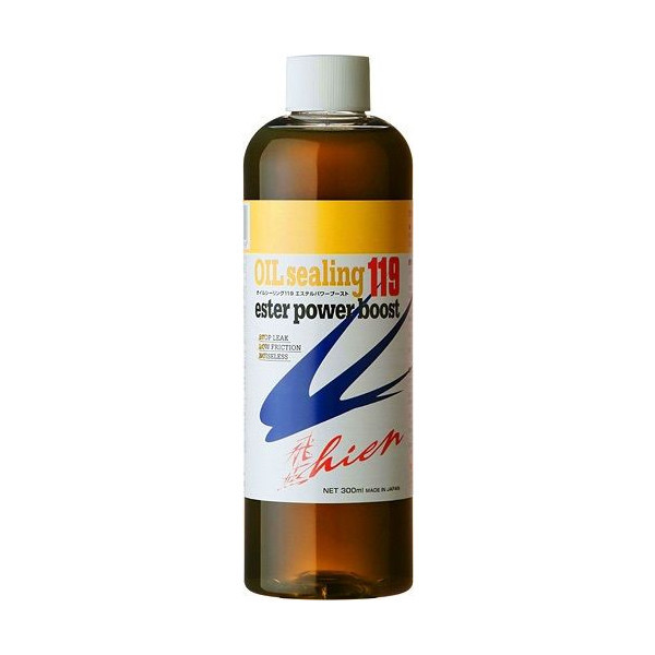 ローバーミニ オイル漏れ防止剤 ニューテック オイルシーリング 200ml Mt専用 ローバーミニ専門のパーツ通販店 セブンプラスショップ