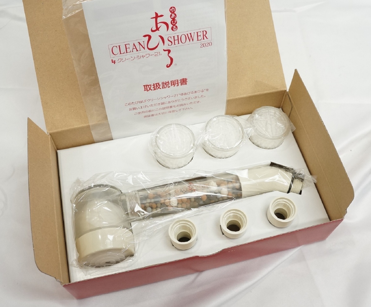 新品】215☆【未使用】ゆあびる あひる LFクリーン・シャワー21