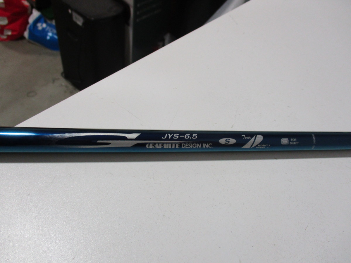 【中古シャフト】グラファイトデザイン BLUEG ブルーG JYS6.5 Sフレックス 42.25inch 3W用などにどうぞ の落札情報