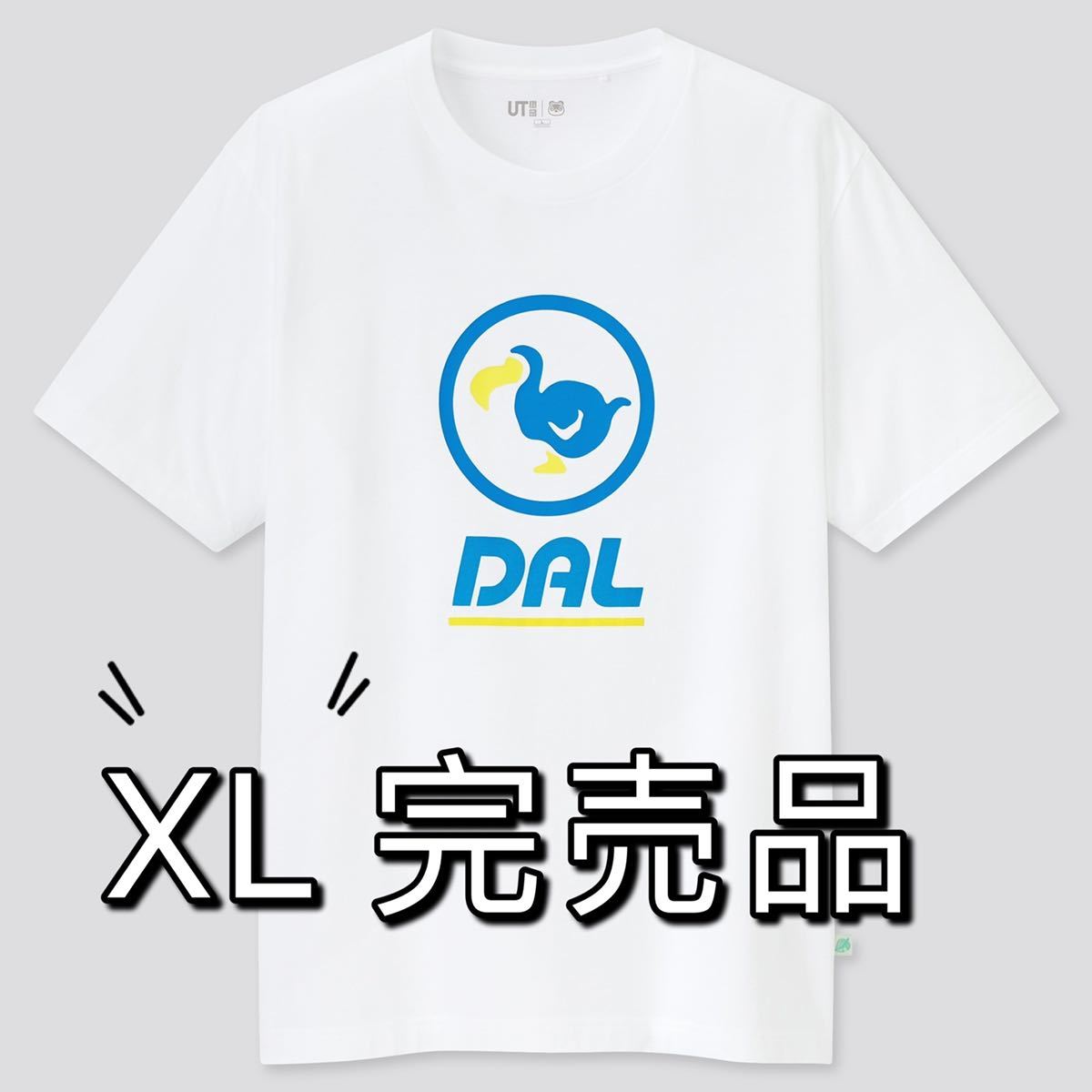 最近30日の半袖tシャツ内カテゴリ オークション落札価格一覧11ページ目 オークフリー スマートフォン版