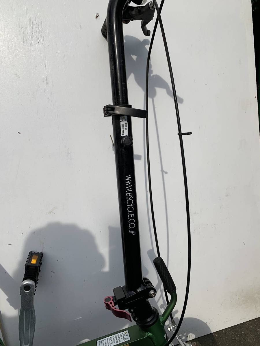 BRIDGESTONE HANDYBIKE8