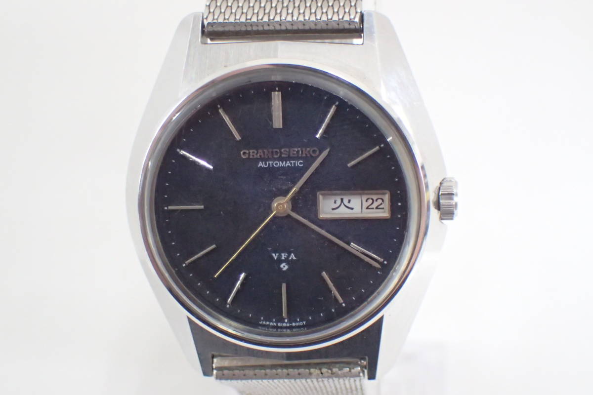 グランドセイコー V.F.A 自動巻き 希少デイデイト GRAND SEIKO V.F.A