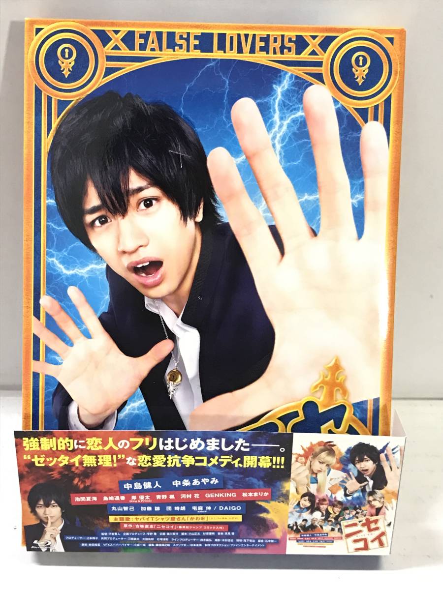 Dvd 164の最近30日の オークション落札価格一覧 オークフリー スマートフォン版