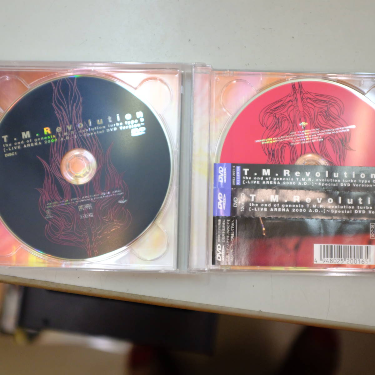 T.M.R LIVE ARENA2000 A.D.-Special DVD