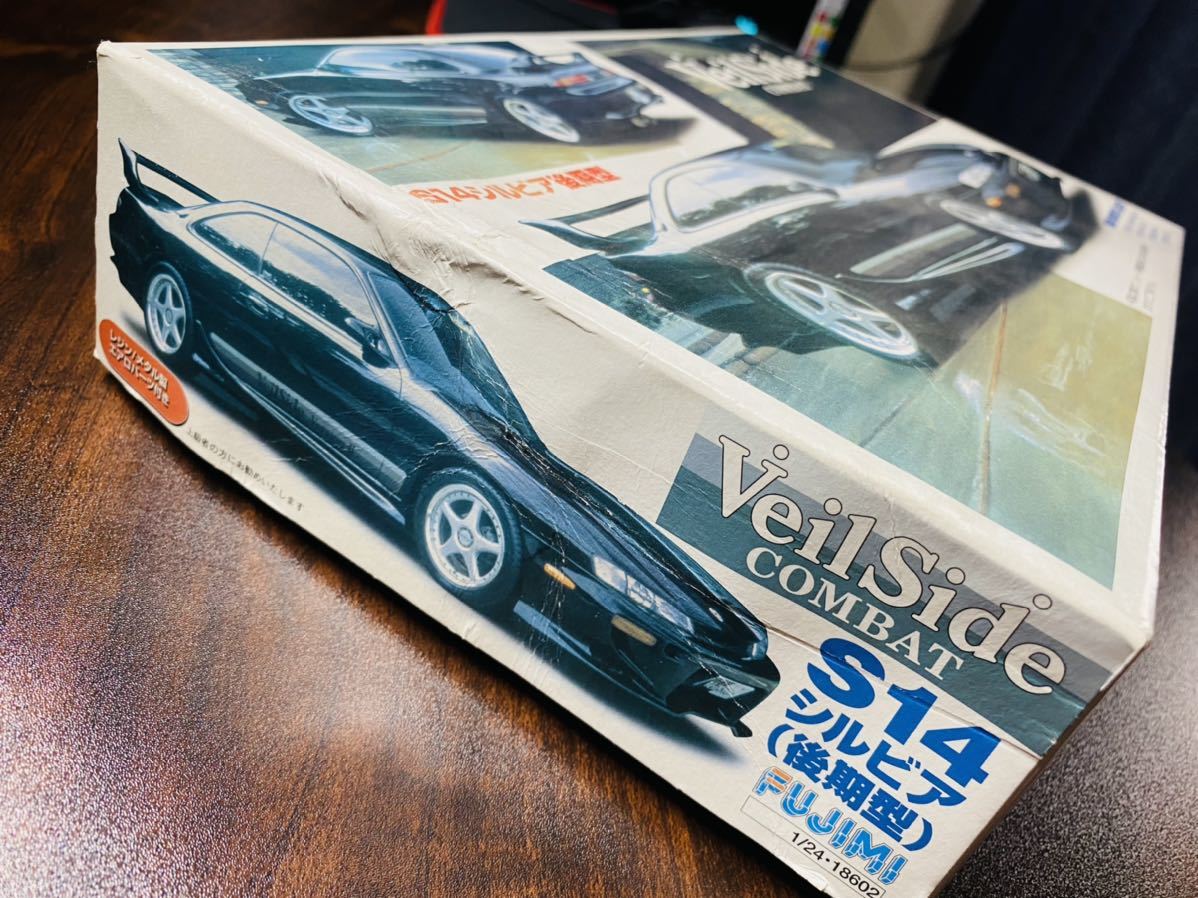 Veilside S14 シルビア 後期 ヴェイルサイド ※制作途中 ジャンク 1/24