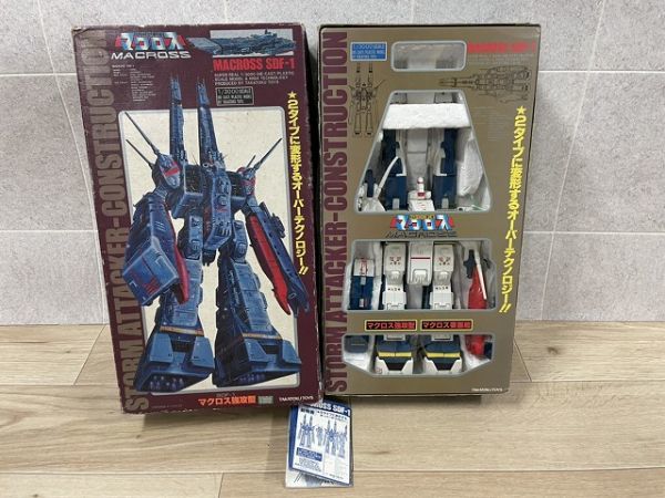 タカトクトイス 超時空要塞マクロス マクロス SDF-1 takatoku_bigmacross13.jpg