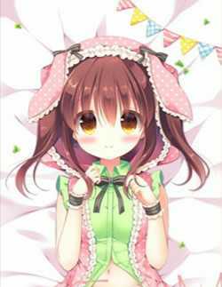 新品】【正規品】シンデレラガールズ うさちえり抱き枕カバー 緒方