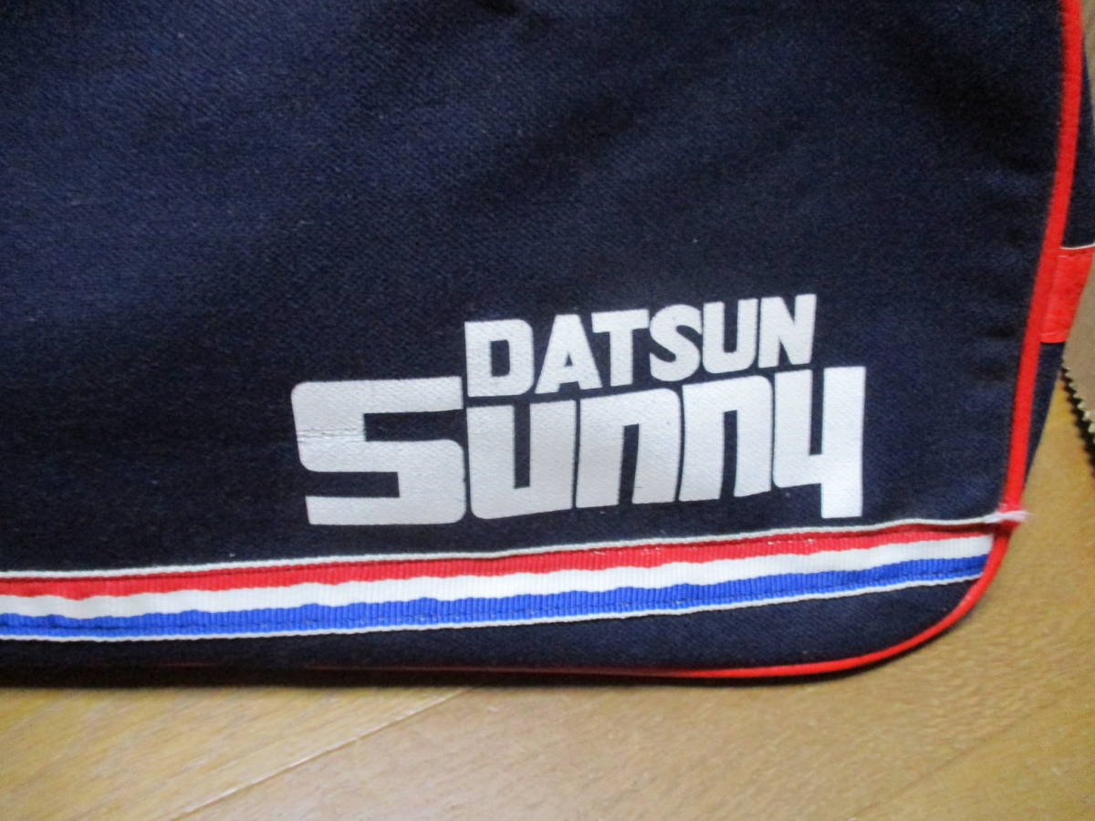 ☆希少! サニーの布製ボストンバッグ 当時物 ☆彡 ☆希少 ☆希少! サニーの布製ボストンバッグ 当時物 ☆彡 ☆希少