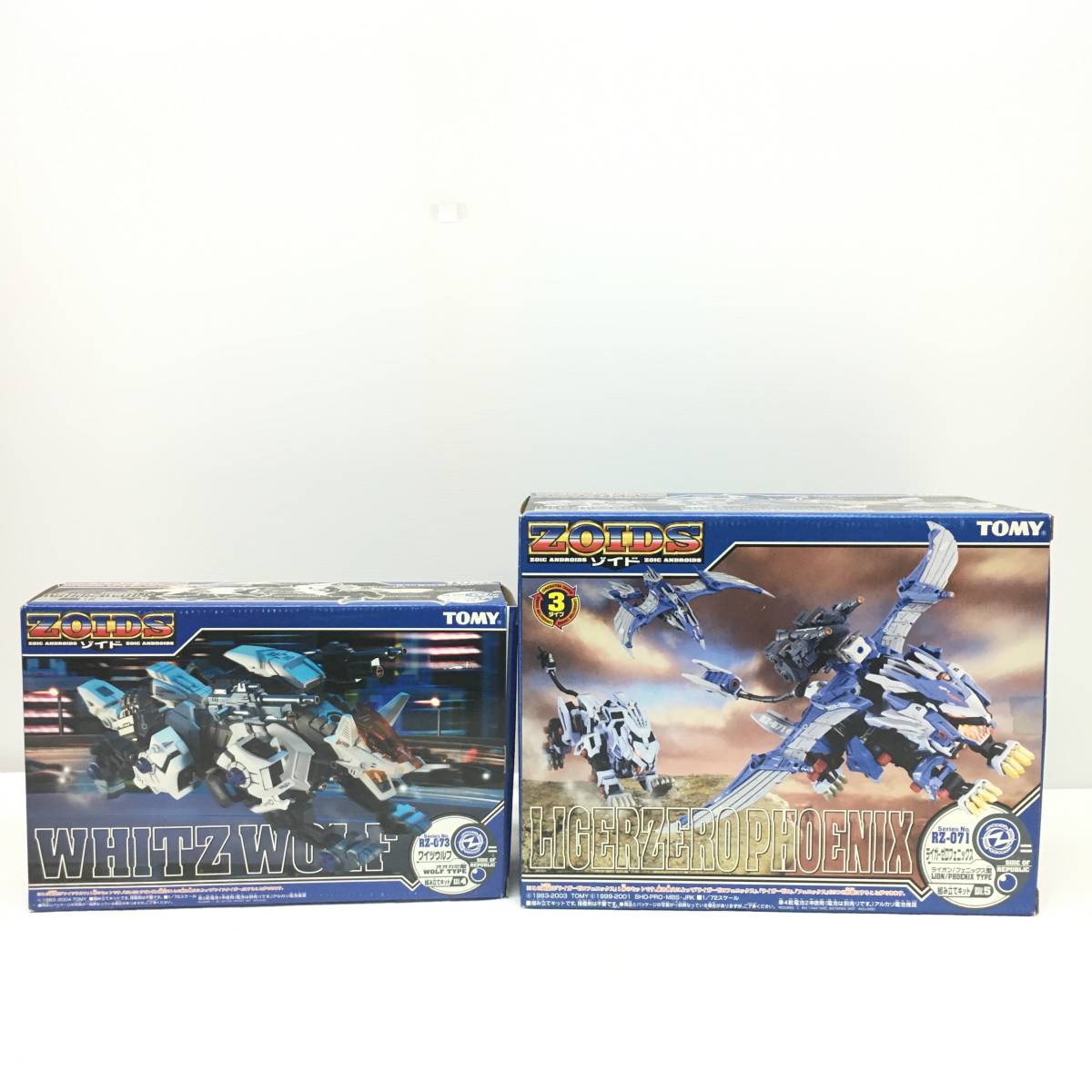 zoids ワイツウルフ RZ-073 RZ-071 ライガーゼロフェニックス zoids ワイツウルフ RZ-073 RZ-071 ライガーゼロフェニックス