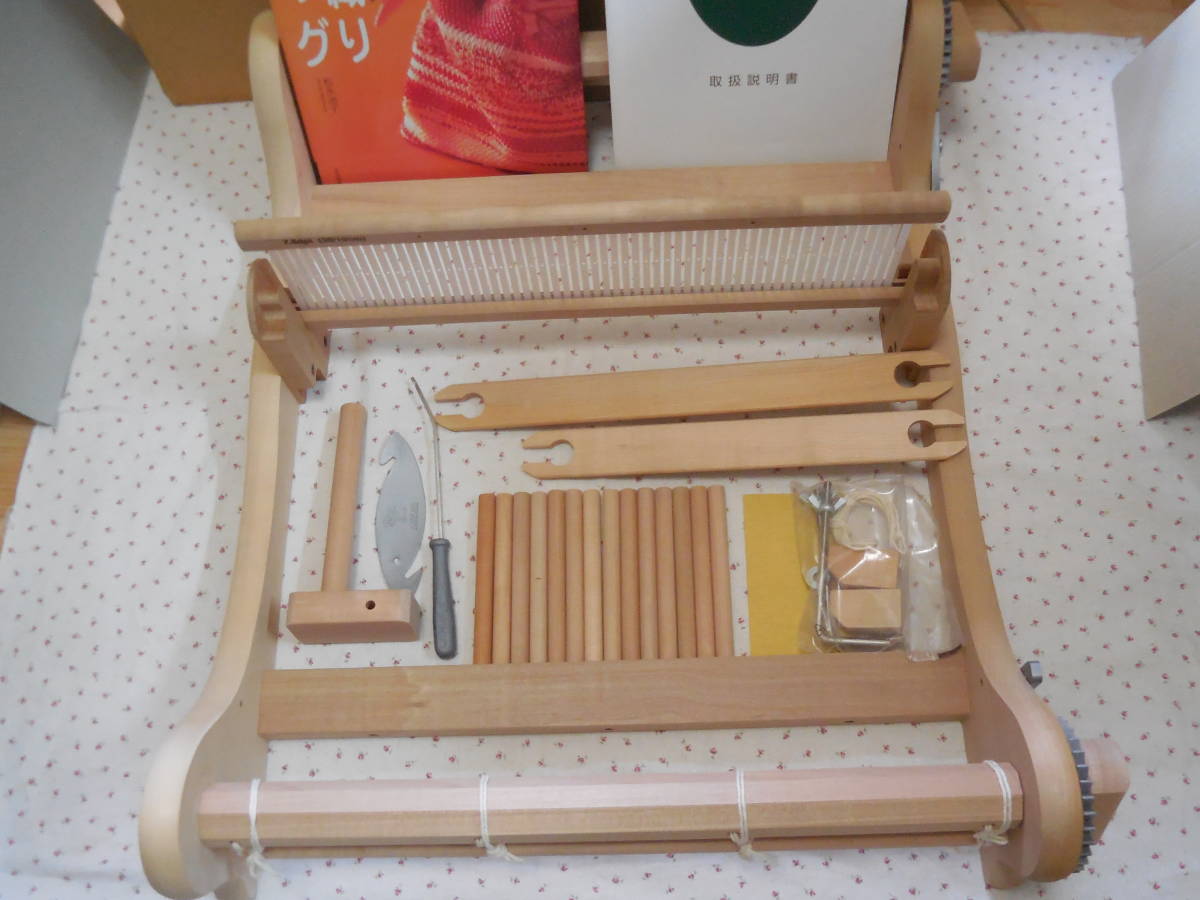 ハマナカ オリヴィエ ヴェガ 手織り機 織美絵 Vega 訳あり