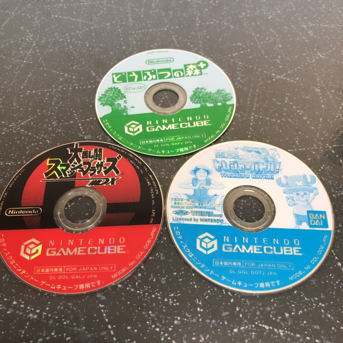 傷や汚れあり ジャンク スマッシュブラザーズ どうぶつの森 ワンピーストレジャーバトル まとめ売り Gc 2225 の落札情報詳細 ヤフオク落札価格情報 オークフリー スマートフォン版