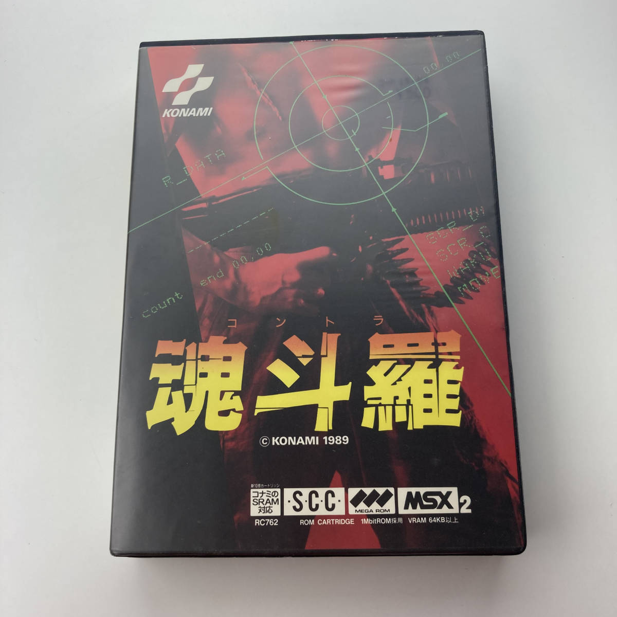 MSX 魂斗羅 説明書美品 （目立った傷や汚れなし】MSX 魂斗羅